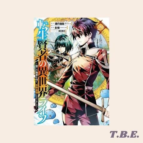 Tensei Kenja No Isekai Life 20 - Komik Jepang