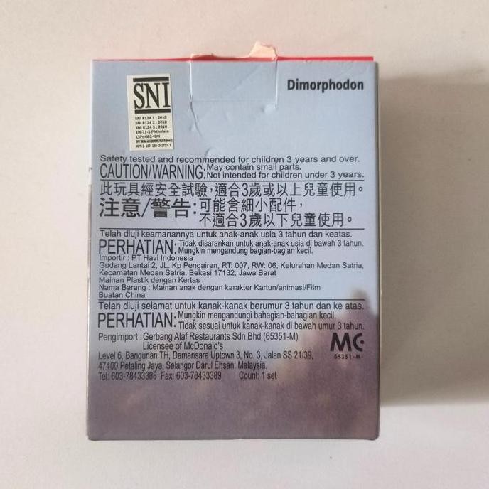 Ready  Mainan Figure McD Happy Meal Jurassic World Dinosaurus - Dimorphodon