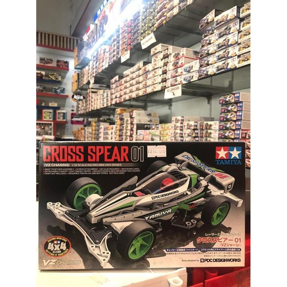 CROSS SPEAR 01 ( VZ CHASSIS )