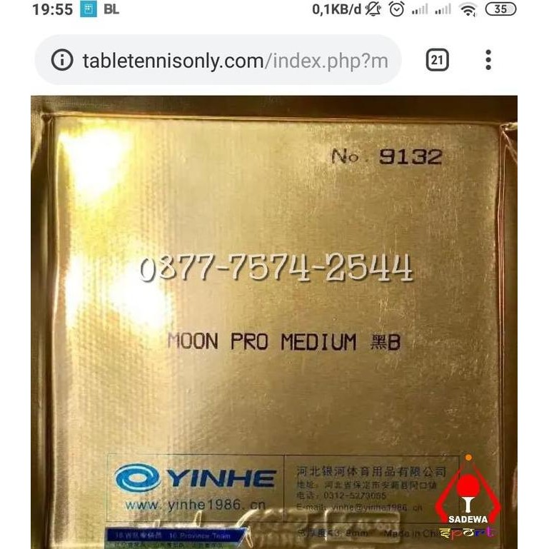 Karet Pingpong Tenis Meja Yinhe Moon Pro Medium