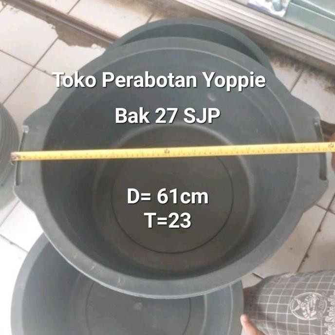 Bak Karet / Bak Cuci Baju / Bak Hitam / Bak Karet Hitam / Bak Cuci