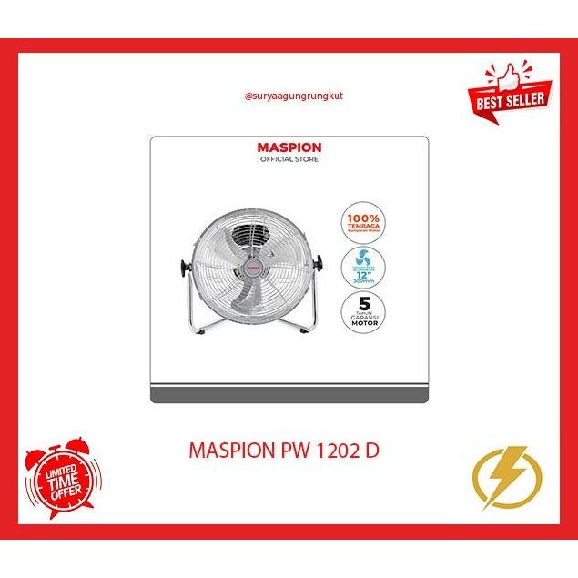 Promo POWER FAN/KIPAS ANGIN DUDUK BESI MASPION 12" PW 1202 D COD