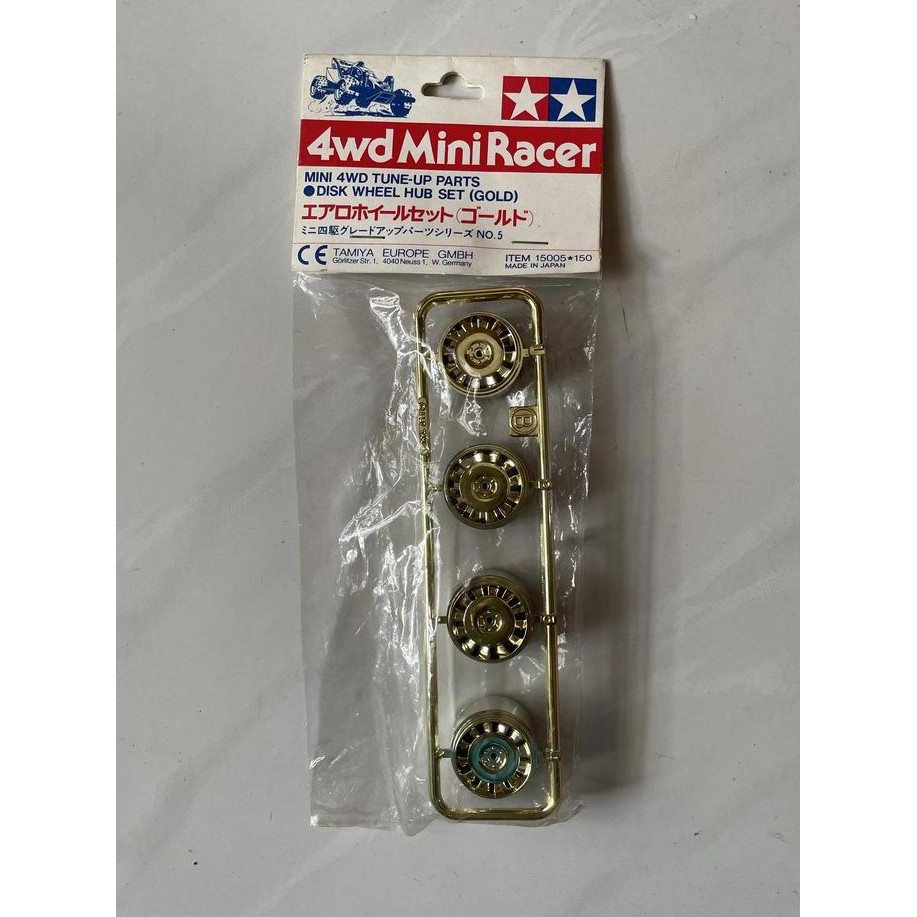 TAMIYA 15005 - DISK WHEEL HUB SET (GOLD)