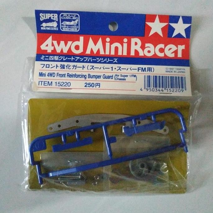 TAMIYA 15220 - FRONT REINFORCING BUMPER GUARD (OLD LABEL)