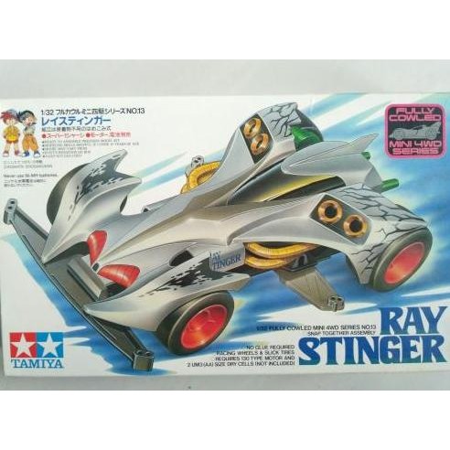 TAMIYA 19413 - RAY STINGER