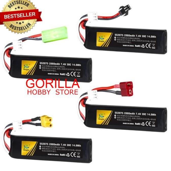 HONGJIE baterai lipo 2s 7.4v 2000mAH 30C airsoft toy gun mainan hobby 552075