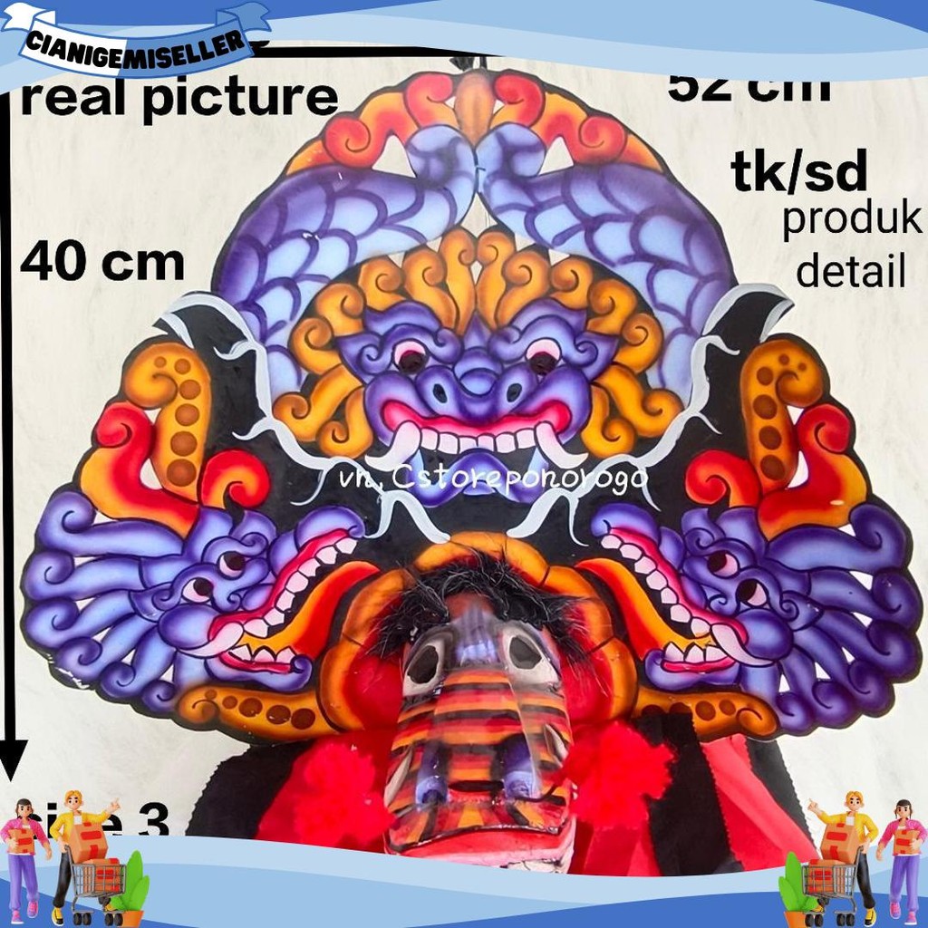 Viral BARONGAN ANAK PRODUK BARU 2023 / barongan mainan / barongan murah / barongan kayu / barongan a