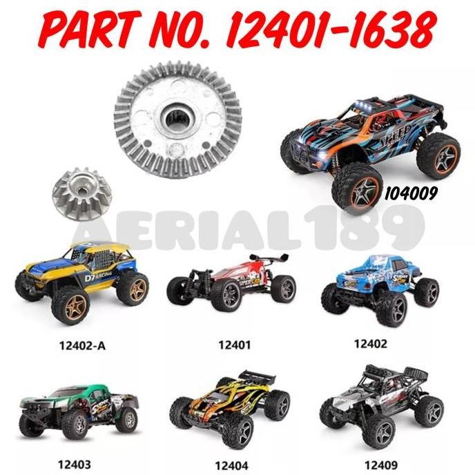 NEW - metal gear differential wltoys 12401 12402 12403 12404 12409 1638 0294