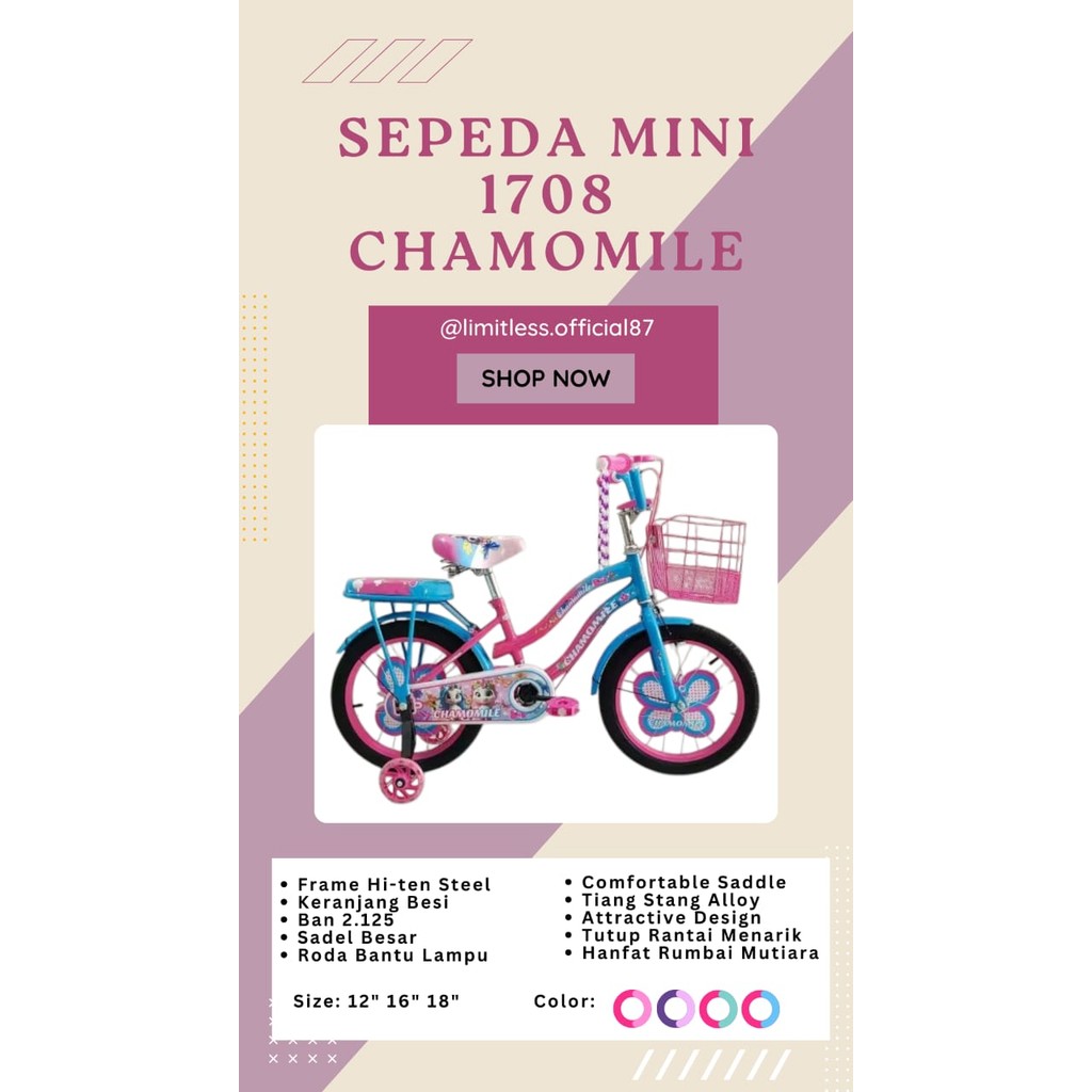 SEPEDA ANAK CEWEK SEPEDA MINI CHAMOMILE 1708