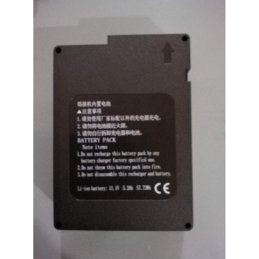 NEW Baterai Splicer SKYCOM T208H / Battery Splicer SKYCOM T208H