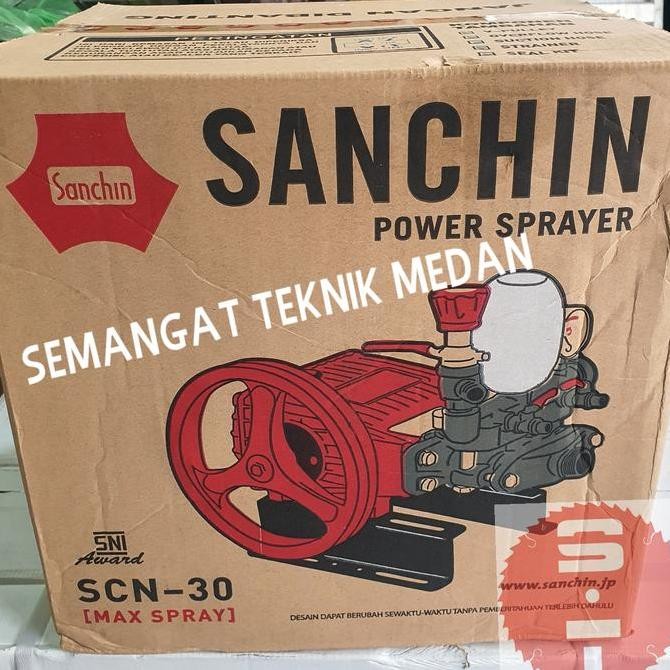 SCN-30 MESIN DOORSMEER STEAM CUCI MOTOR POWER SPRAYER 30 SANCHIN SCN30