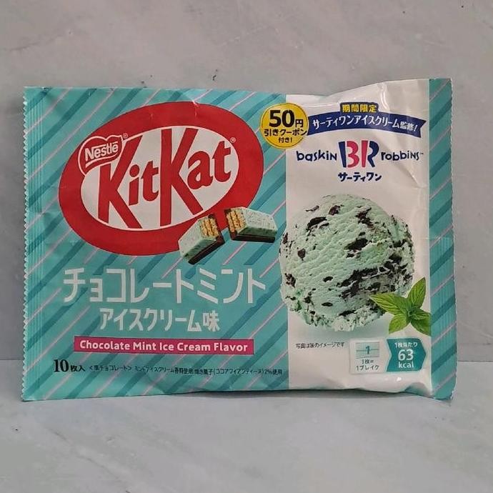 *#*#*#] KIT KAT BASKIN ROBBINS CHOCOLATE MINT ICE CREAM FLAVOR