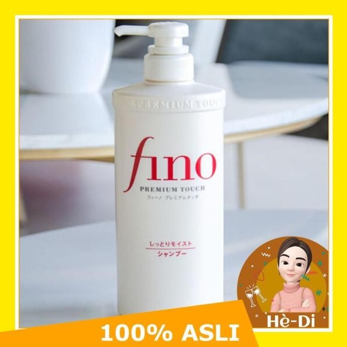 Shiseido Fino Premium Touch Hair Shampoo BED