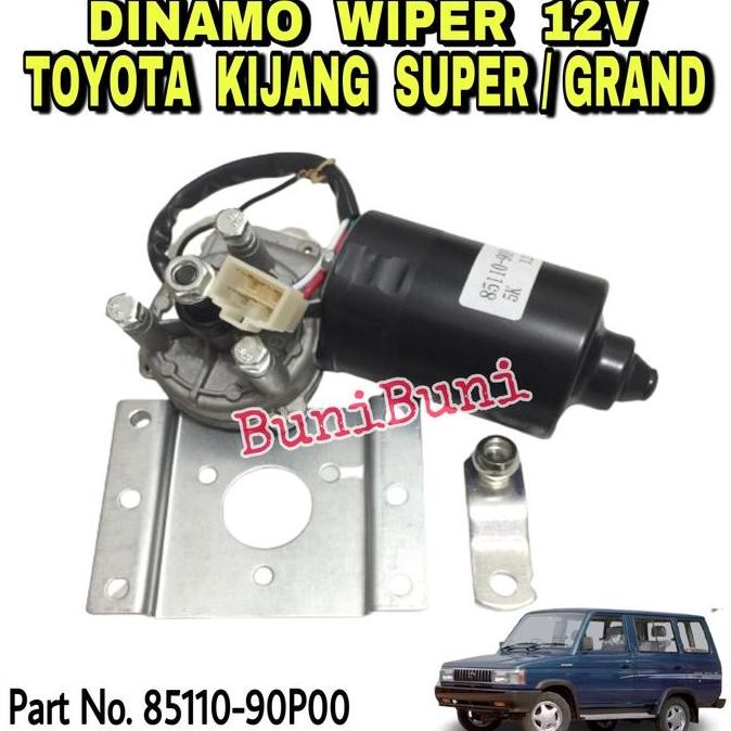 Dinamo Motor Wiper Depan Mobil Kijang Super / Grand 5K & Kapsul 7K EFI