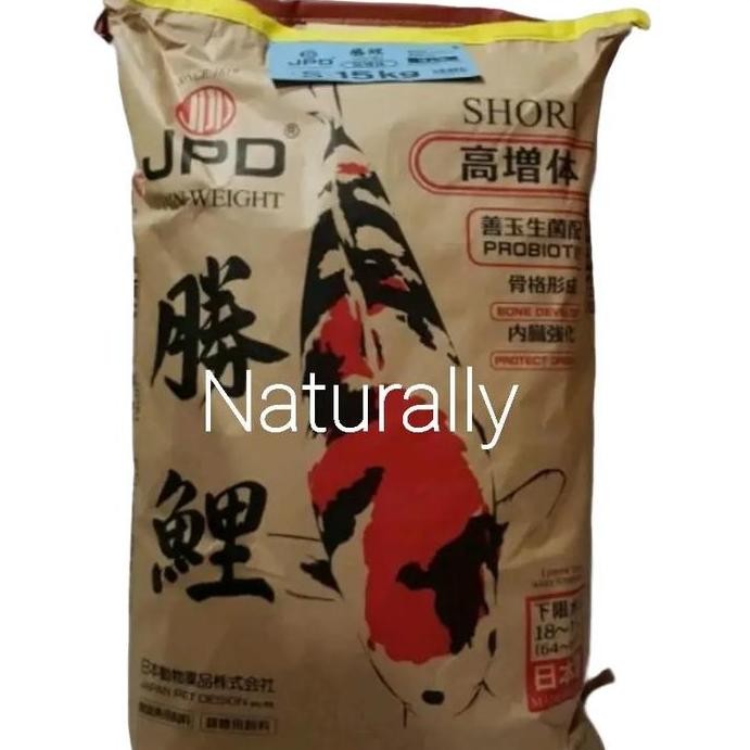 JPD Shori S floating 15 kg