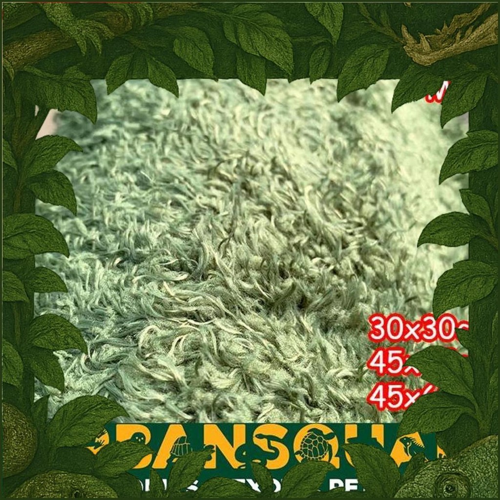 Exoterra Moss Mat Alas Kandang Lumut Sintetis Dart Frog Pacman Kodok