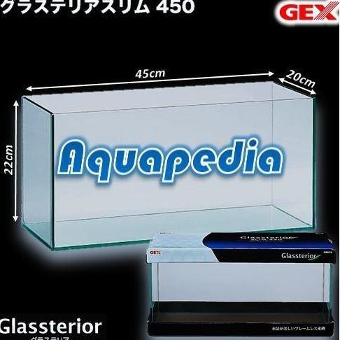 (Best) Aquarium GEX Glassterior Slim 450