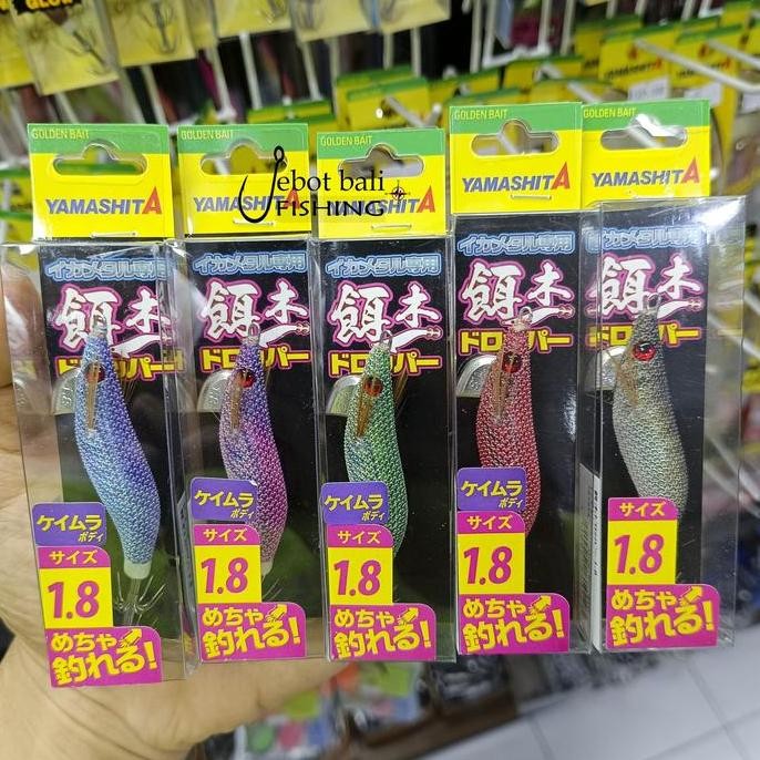 TERMURAH - Egi Yamashita Dropper 1.8 - Umpan Pancing Cumi - Squid Jig