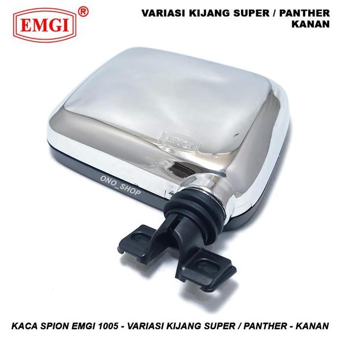 Kaca Spion EMGI 1005 - Variasi Kijang Super / Panther - Kanan