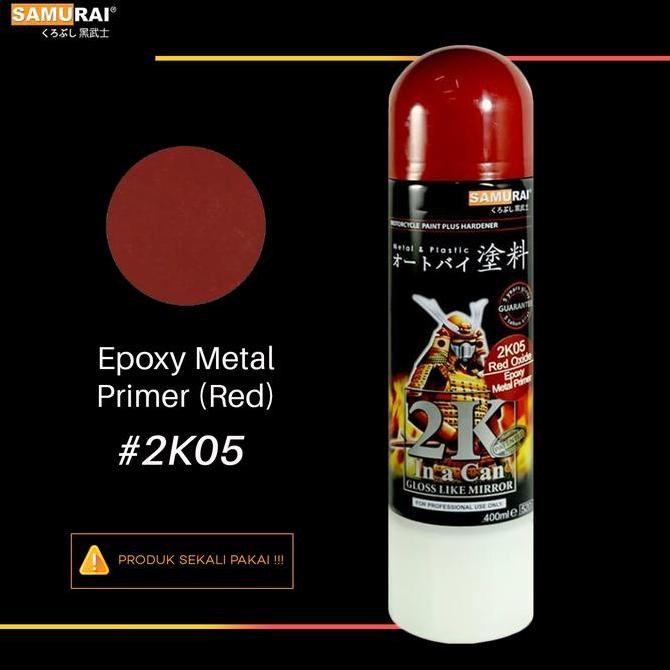 (Epoxy Merah Besi) 2K05 - Samurai Paint Cat Semprot/Pilox/Aerosol