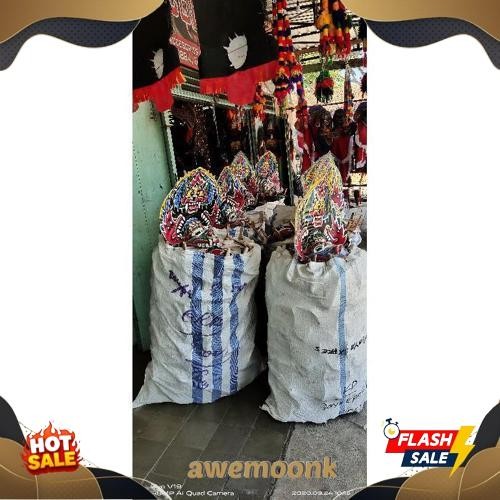 BARONGAN SPON JUMBO KEMUL PANJANG / barongan anak / barongan kediri / barongan spon / pecut / pecut 