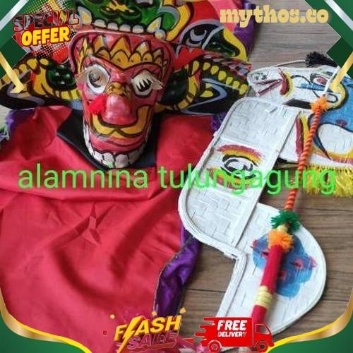 Kuda lumping barongan spon anak BR -50