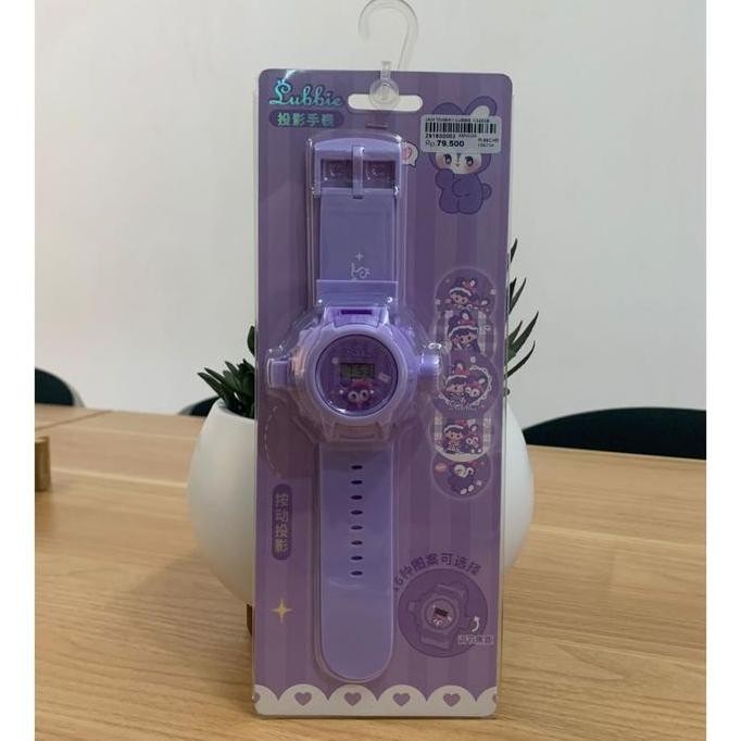 Jam Tangan Anak Laser Proyektor - Jam Tangan Lubbie / Puppy