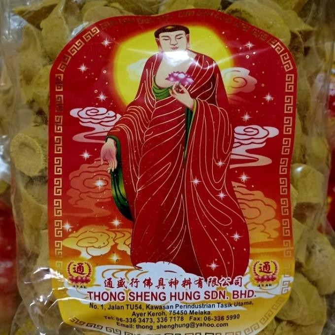 Dupa Yanpao Guanpo Wangi Cen Isi 100Pcs