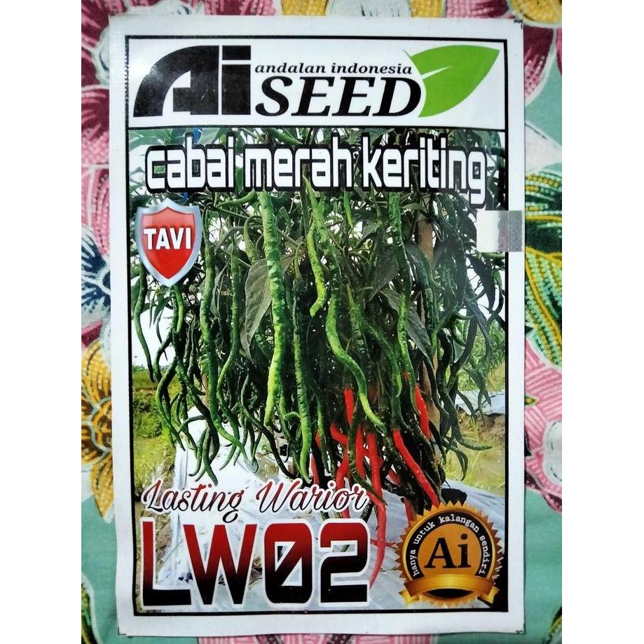 Benih Cabe Merah Keriting LW 02 10 Gram - Bibit Cabe Kriting LW02 - Cabai CMK LW 02 KOKO