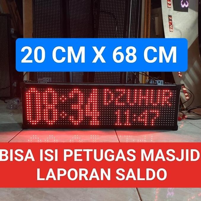 JAM DIGITAL JADWAL SHOLAT MASJID RUNNING TEXT PETUGAS MASJID LAP.SALDO