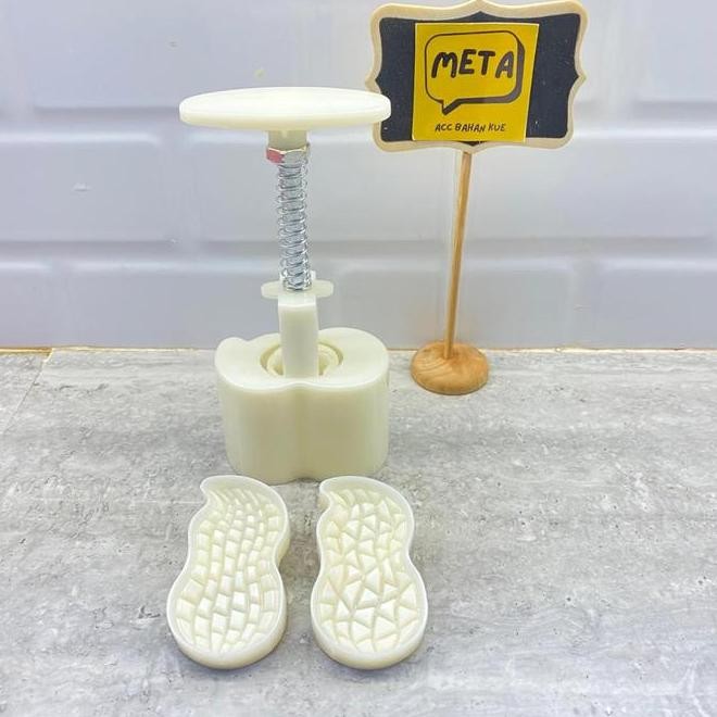 CETAKAN KUE KERING / CETAKAN KACANG / CETAKAN KUE KACANG / CETAKAN MOTIF KULIT KACANG / CETAKAN KUE 