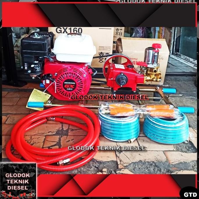 STEAM MOTOR MESIN CUCI MOTOR & MOBIL HONDA GX SIAP PAKAI SATU SET ORI