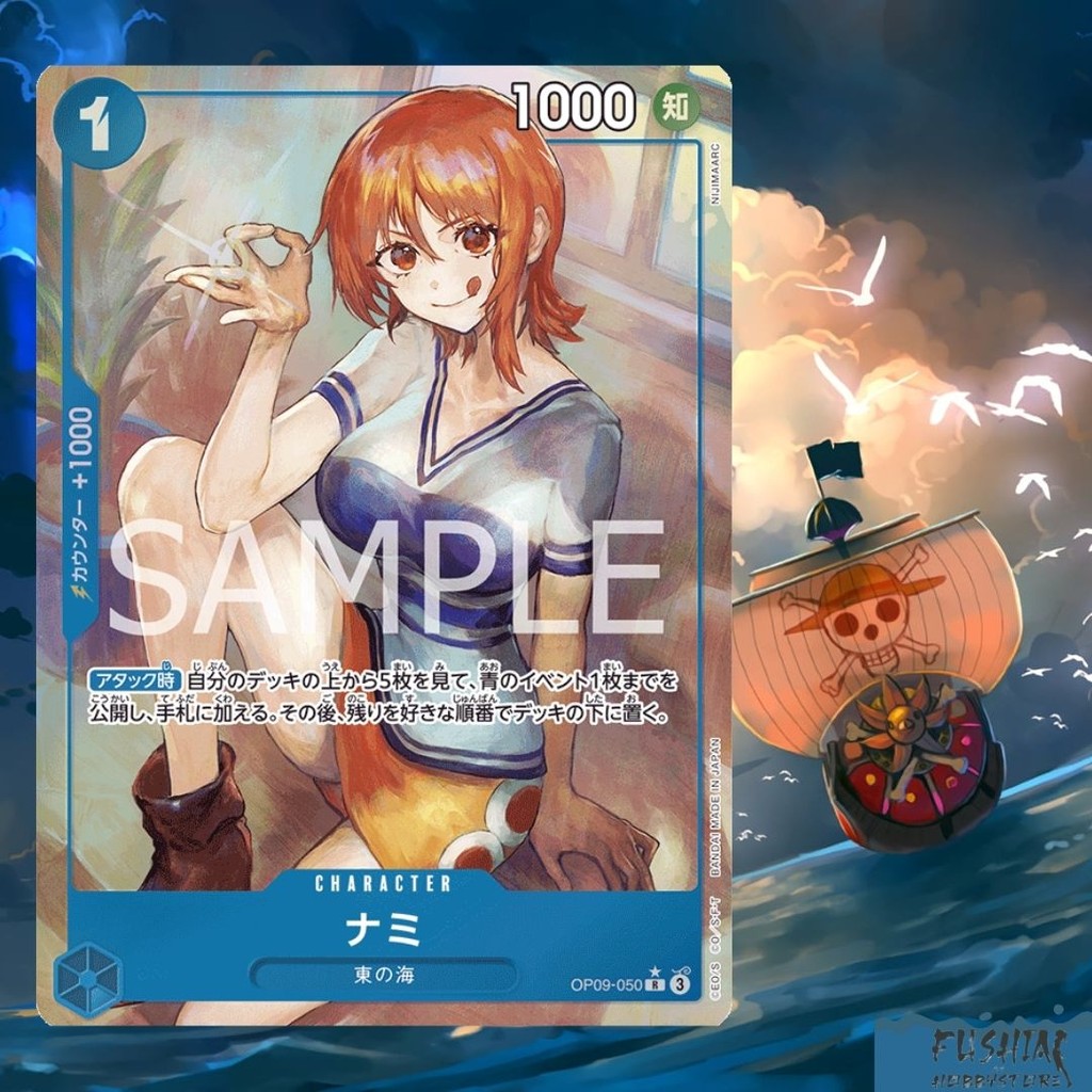 One Piece Card Game (Parallel) P-R OP09-050 Nami