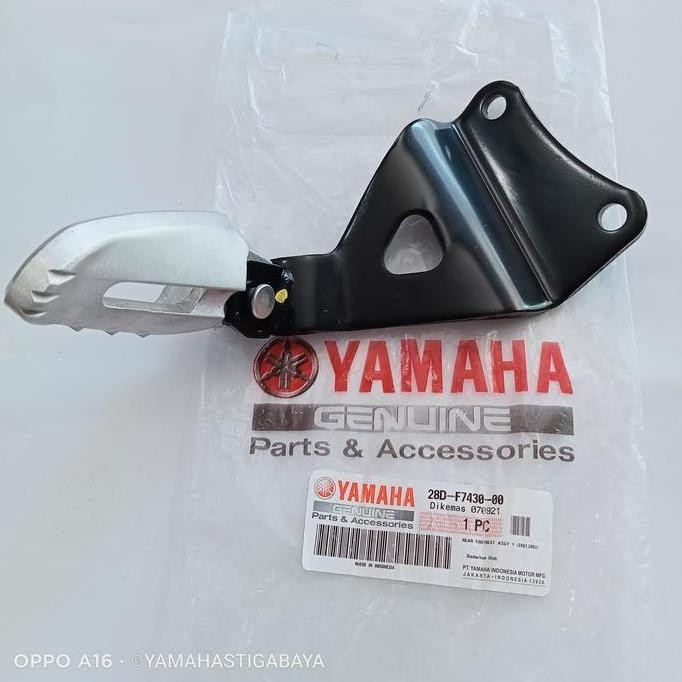 step kiri Mio smile posteb belakang sebelah kiri Mio smile