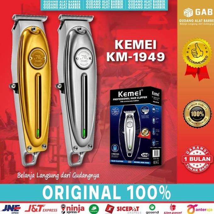 Hair Trimmer Kemei Km 1949 Trimmer Rambut Alat Pangkas Cukur Rambut