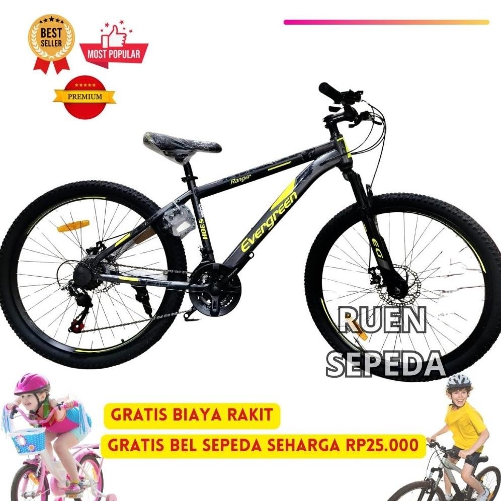Sepeda MTB Evergreen Ranger 540 26 Inch 21 Speed