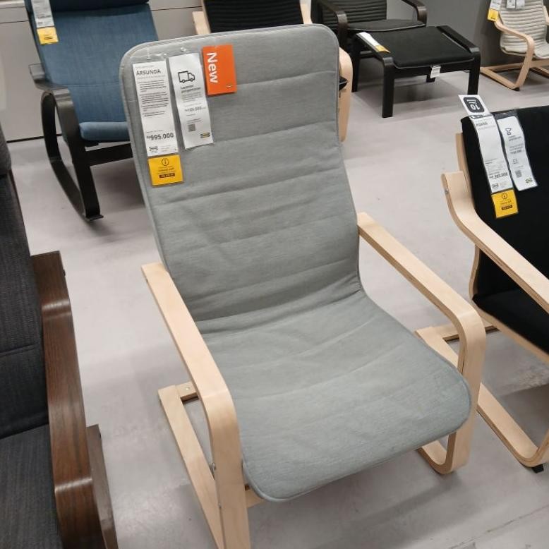 LEGOLANT- IKEA ARSUNDA kursi berlengan kursi santai duduk nyaman