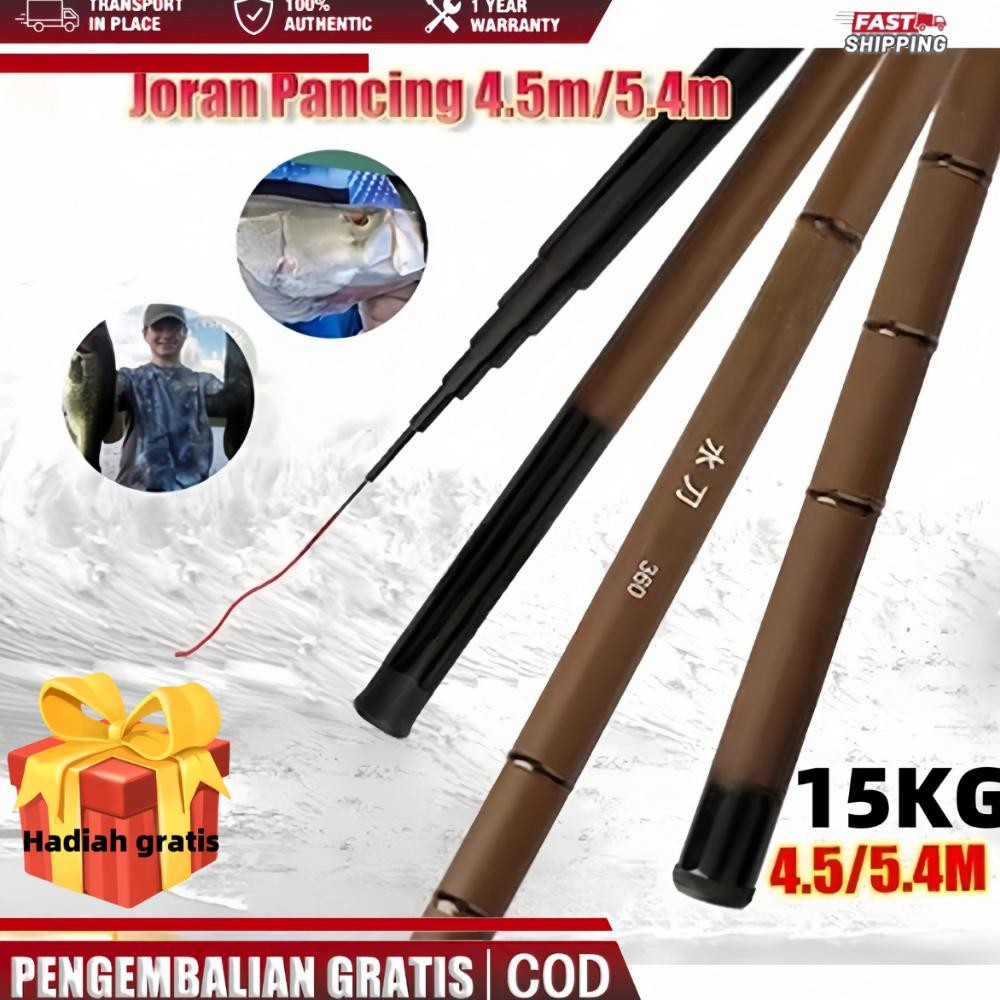 [Rintisanlaut] Joran tegek karbon super kuat tegek pancing super/Joran pancing 3.6m/5.4m tegek ringa