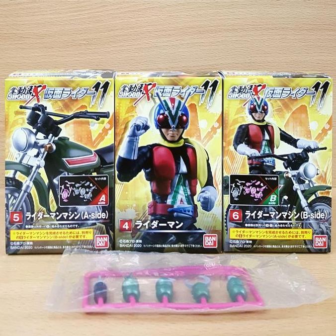 SHODO-X Kamen Rider 11 [SHOWA] Riderman & Machine & Cassette Arms SET HARGA KHUSUS
