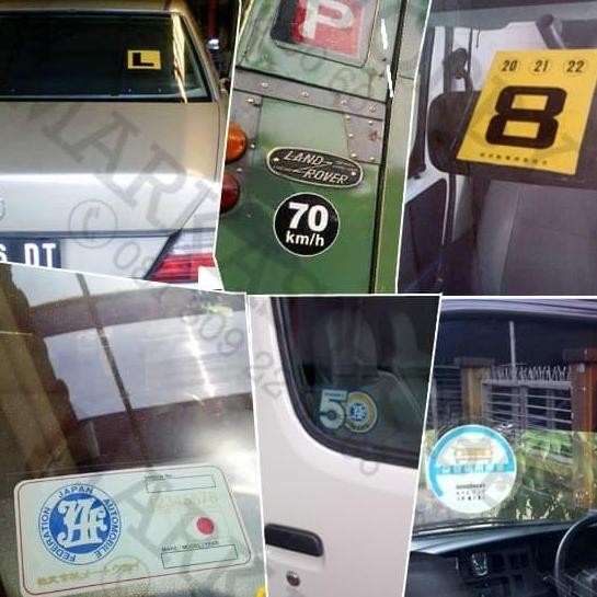 Stiker Jip There's Only One Barcode Tempel Dalam