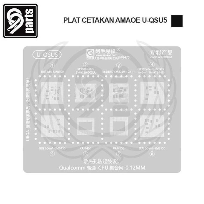 NIJIKU - Plat Cetakan Amaoe U-QSU5 / Cetakan IC Amaoe U-QSU5 / Plat Cetakan IC AMAOE QSU:5 Original 