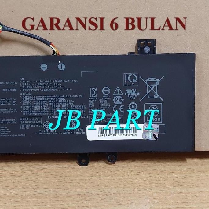 Baterai Asus Vivobook A416 A416E A416M A416J A416Ma A416Ea A416Ja -Jbpart
