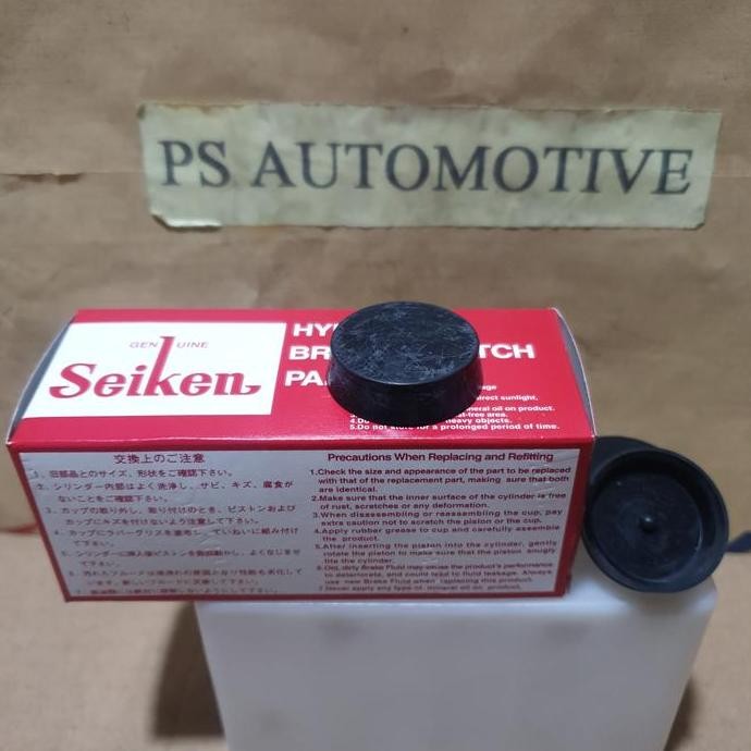 KARET REM 1 1/8 SC30023 SEIKEN JAPAN