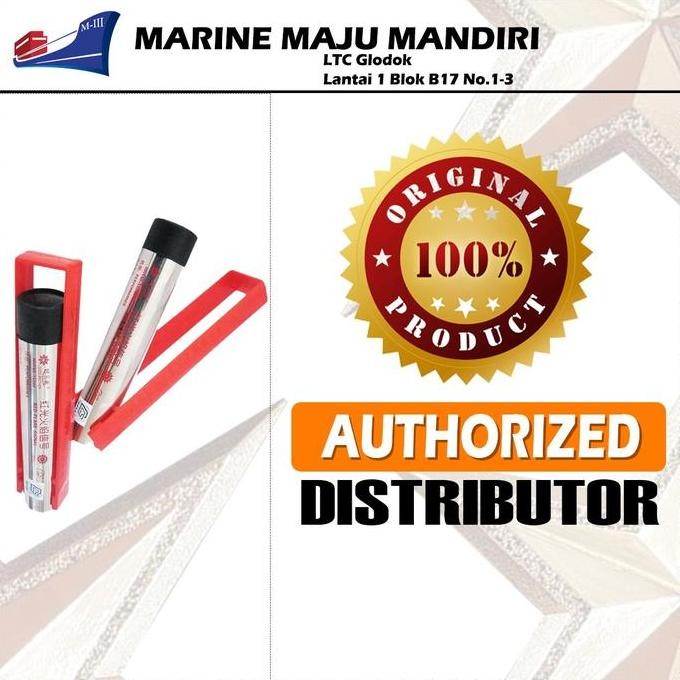 Red Hand Flare Good Brother