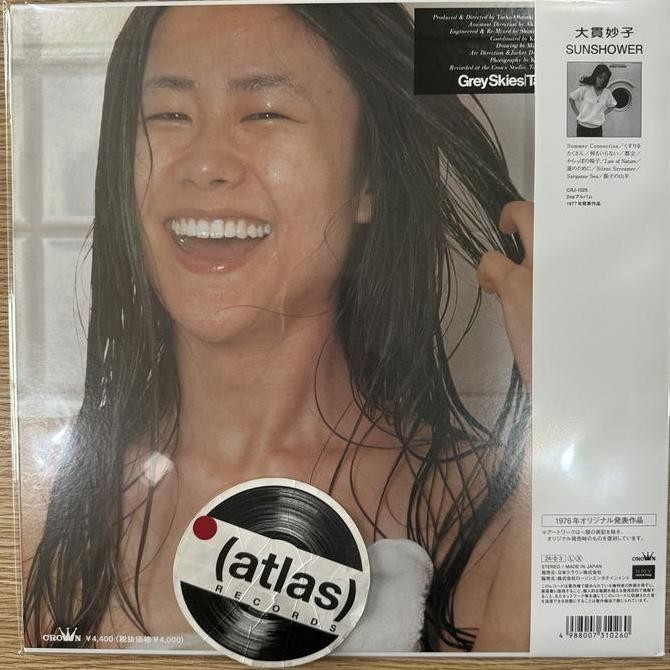 Vinyl / Piringan Hitam TAEKO OHNUKI - Grey Skies Rare Koleksi Original