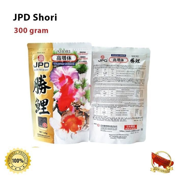 Pelet Ikan JPD Shori Goldfish Size S 300 gram Pelet Koki