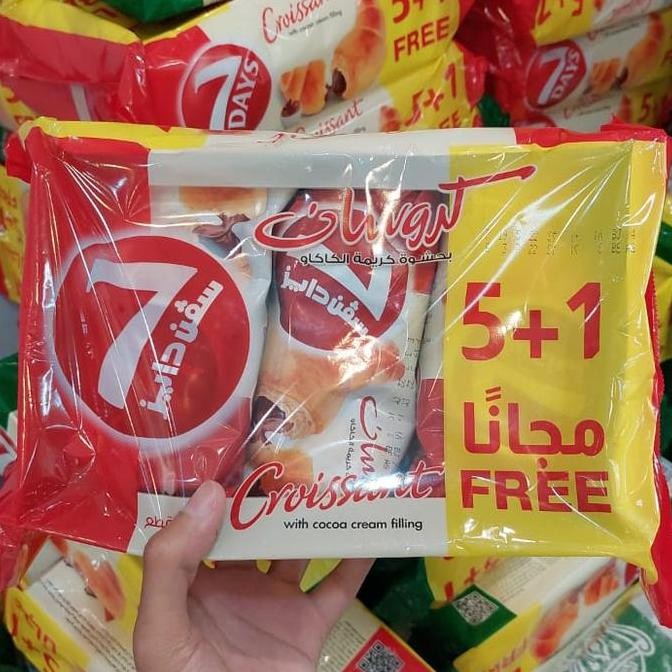 Roti 7 days Saudi Arabia Import Roti Croissant KS