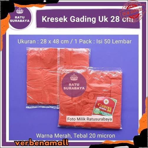 Big Sale Kantong Plastik Tas Kresek uk 28x48 Gading Surya isi 50 Lembar Tebal 0.2 Merah Putih Hitam