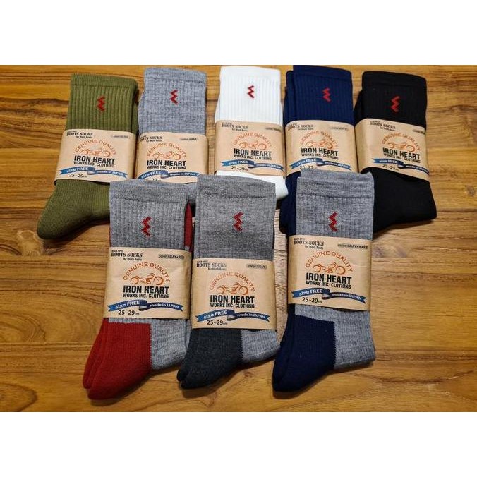 Iron Heart Boot Socks