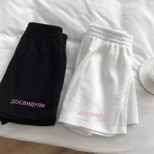 KHUSUS KAMU PRODUK Celana Pendek Wanita Hot Pant Cewek Seksi Hotpant Nuyon KHUSUS KAMU PRODUK
